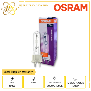 OSRAM POWERBALL HCI-T 150W PB G12 METAL HALIDE LAMP [3000K/4200K]