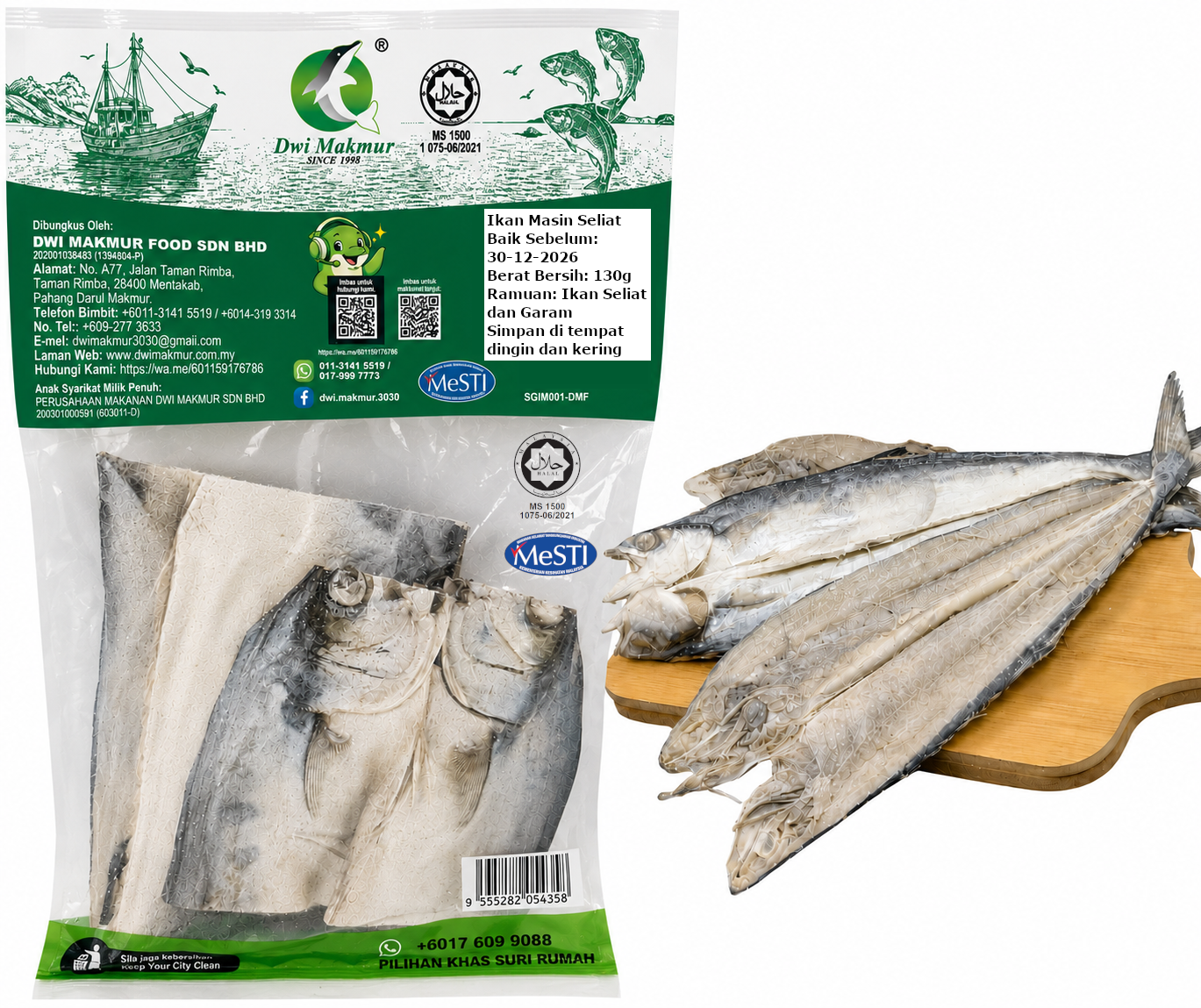 Megalops Cyprinoides 130 Grams RM5.50 X 5 Units C.Dwi Makmur