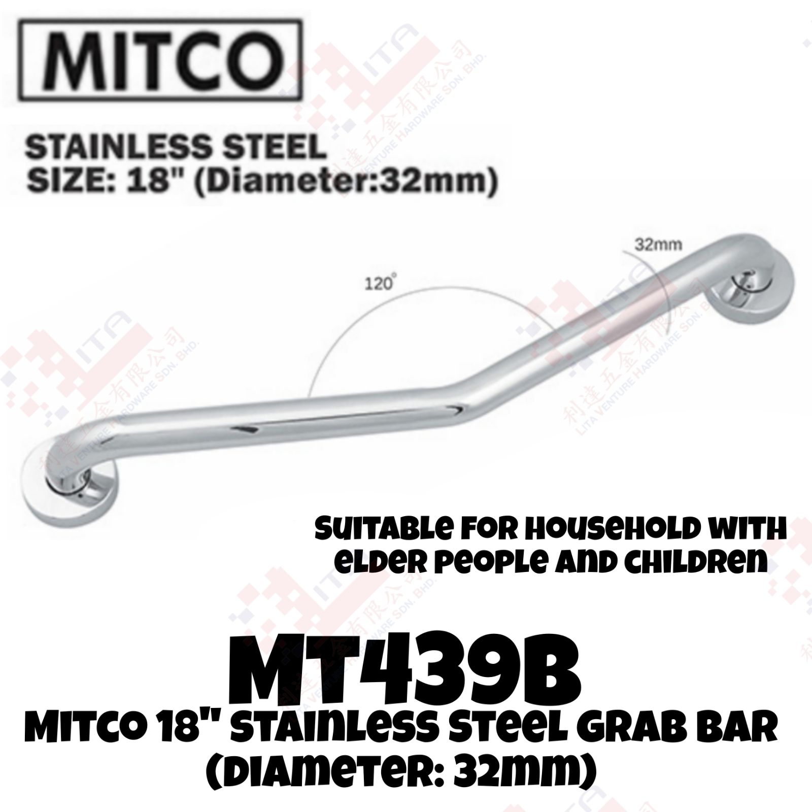 MITCO BRAND 18'' STAINLESS STEEL GRAB BAR (DIAMETER 32MM) - MT439B