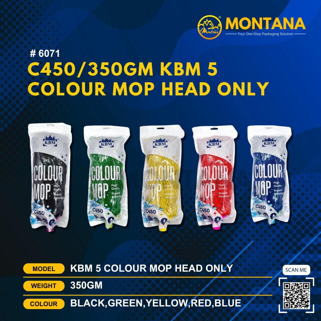 (6071) C450/350GM KBM 5 COLOUR MOP HEAD ONLY