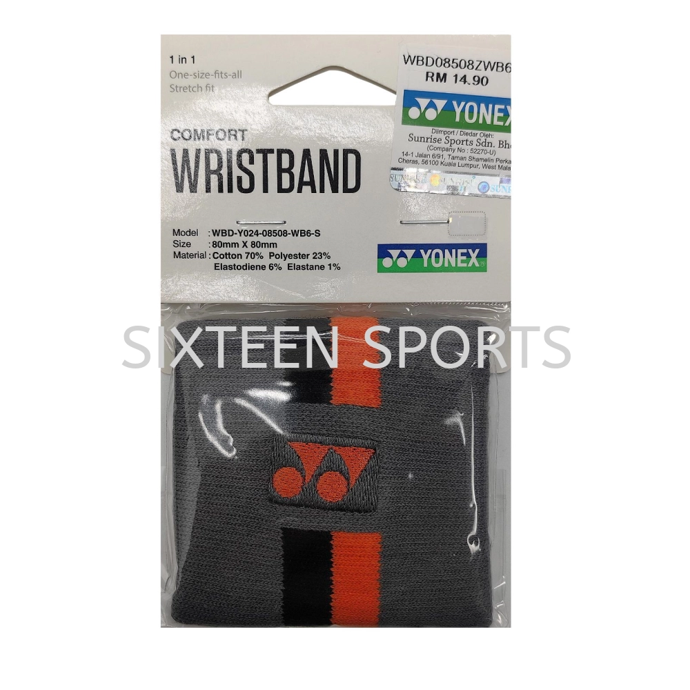 Yonex Wrist Band 08508 Quiet Shade