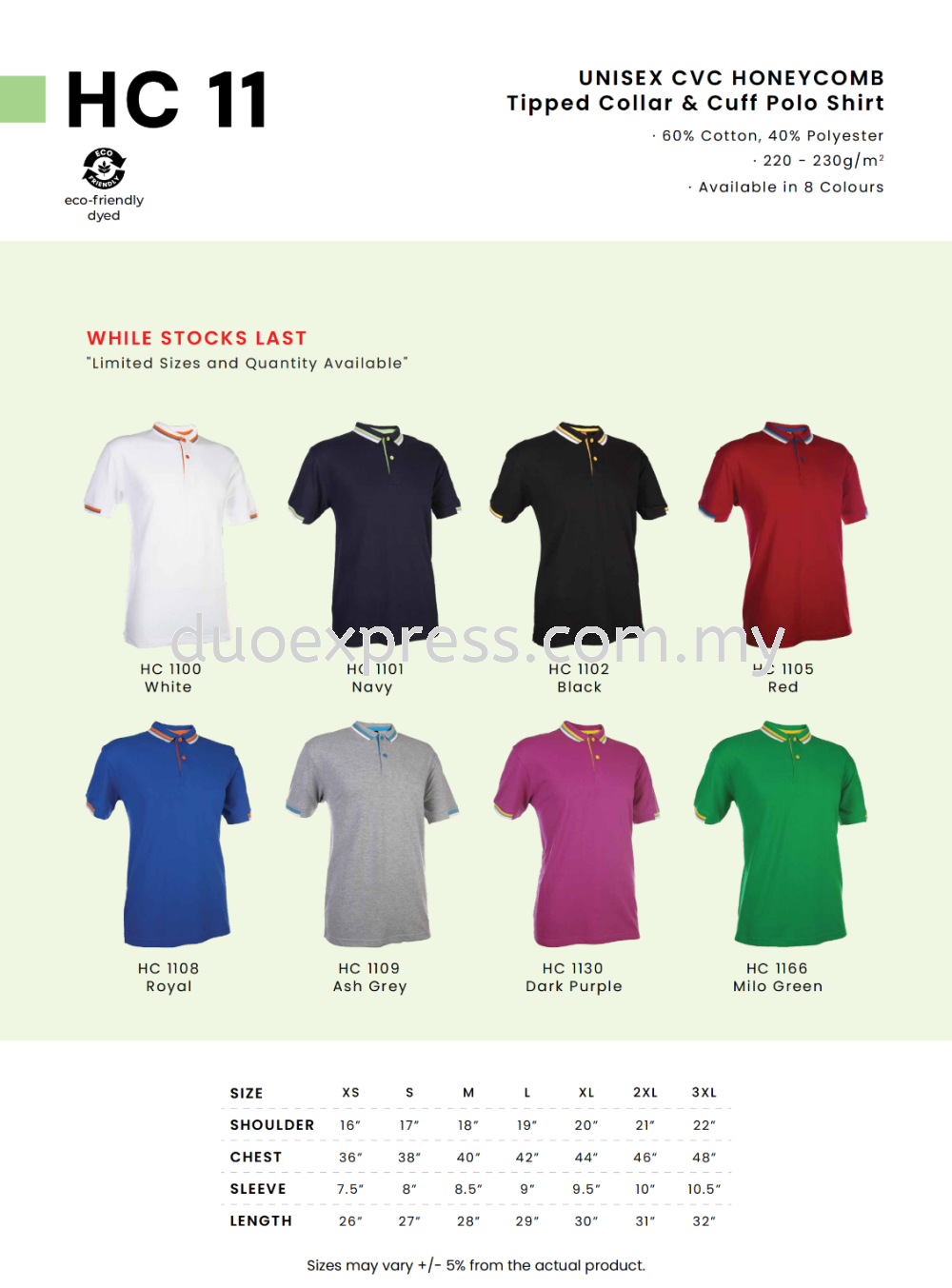 HC11 Cotton Polo Tee Unisex