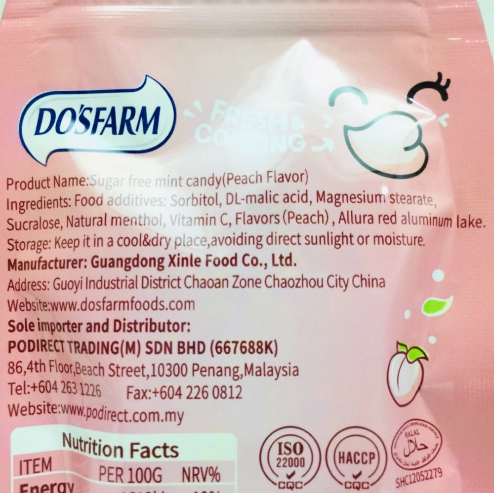 Do'sfarm Sugar Free Candy （Peach Flavor） 都市牧場無糖薄荷糖（桃子口味） 16g