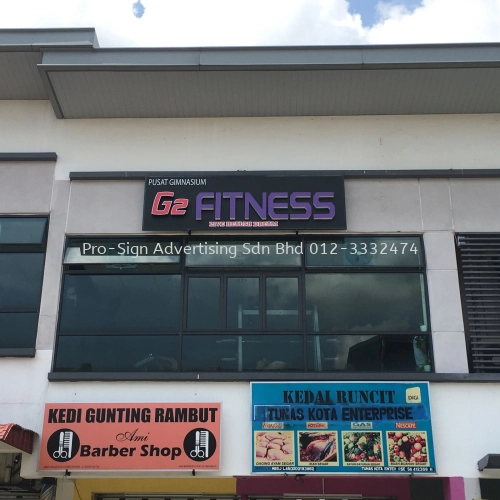 3D BOX UP LED FRONT LIT (G2 FITNESS, PJ, 2020)