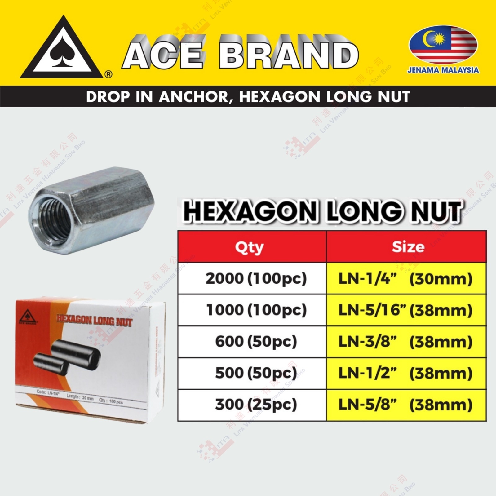 ACE BRAND HEXAGON LONG NUT