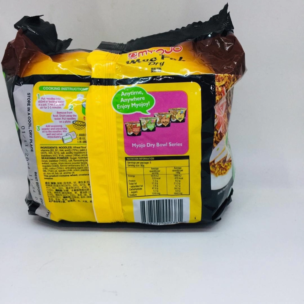 MYOJO Mee Poh Dry明星乾撈麵薄 580g