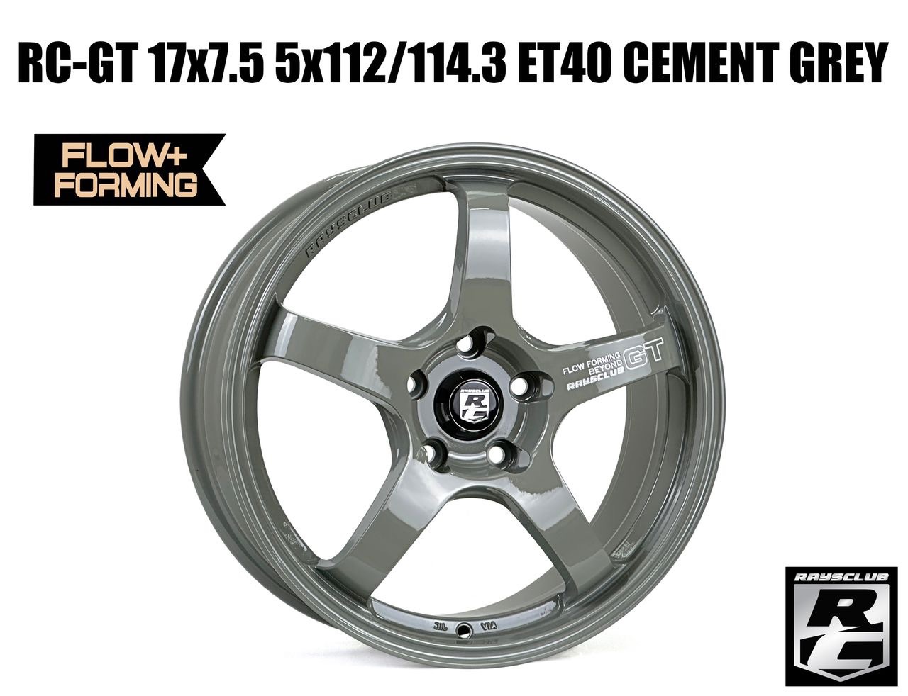 RC-GT 17x7.5 5x112/114.3 ET40 CEMENT GREY
