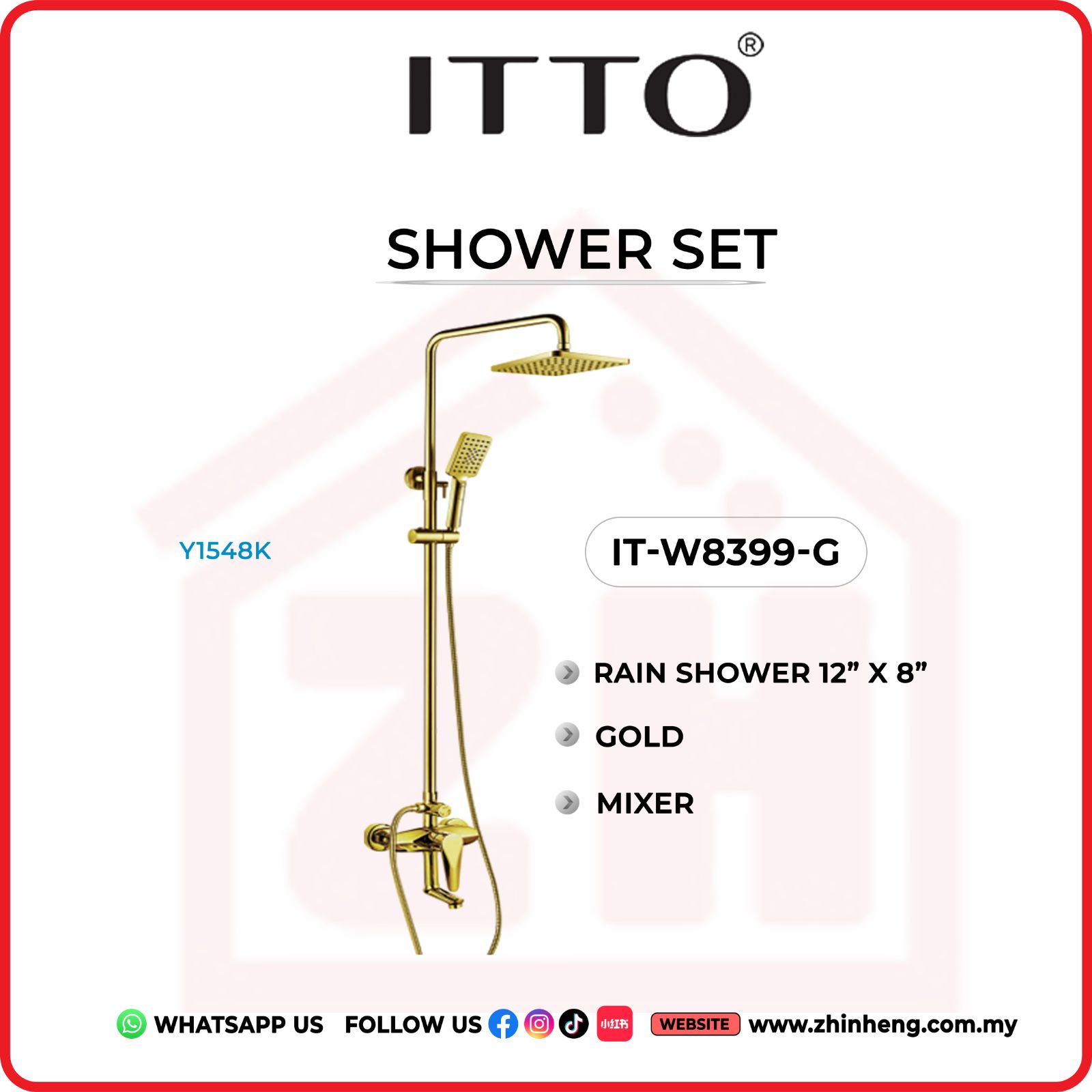 ITTO SHOWER SET  IT-W8399-G