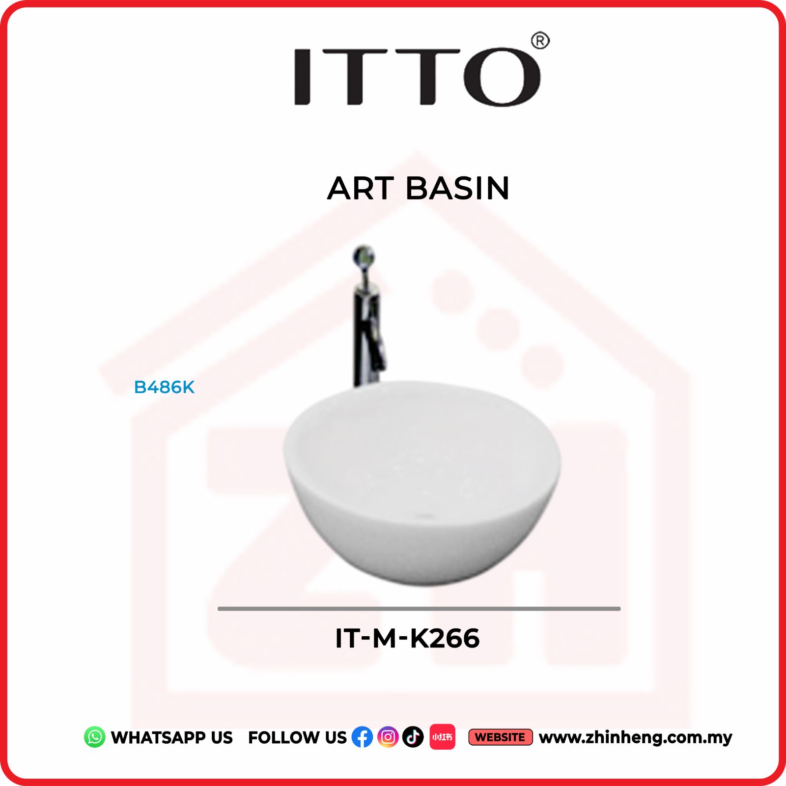 ITTO ART BASIN  IT-M-K266