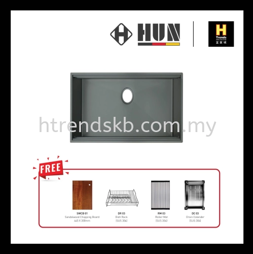 HUN Workstation Kitchen Sink with Nanotech (Nano Titanium) HKS336  