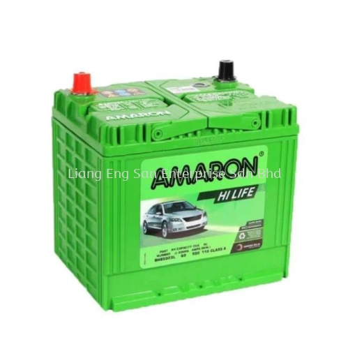 NS40ZL (46B19L) AMARON HI LIFE BATTERY