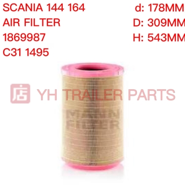 AIR FILTER OUTER