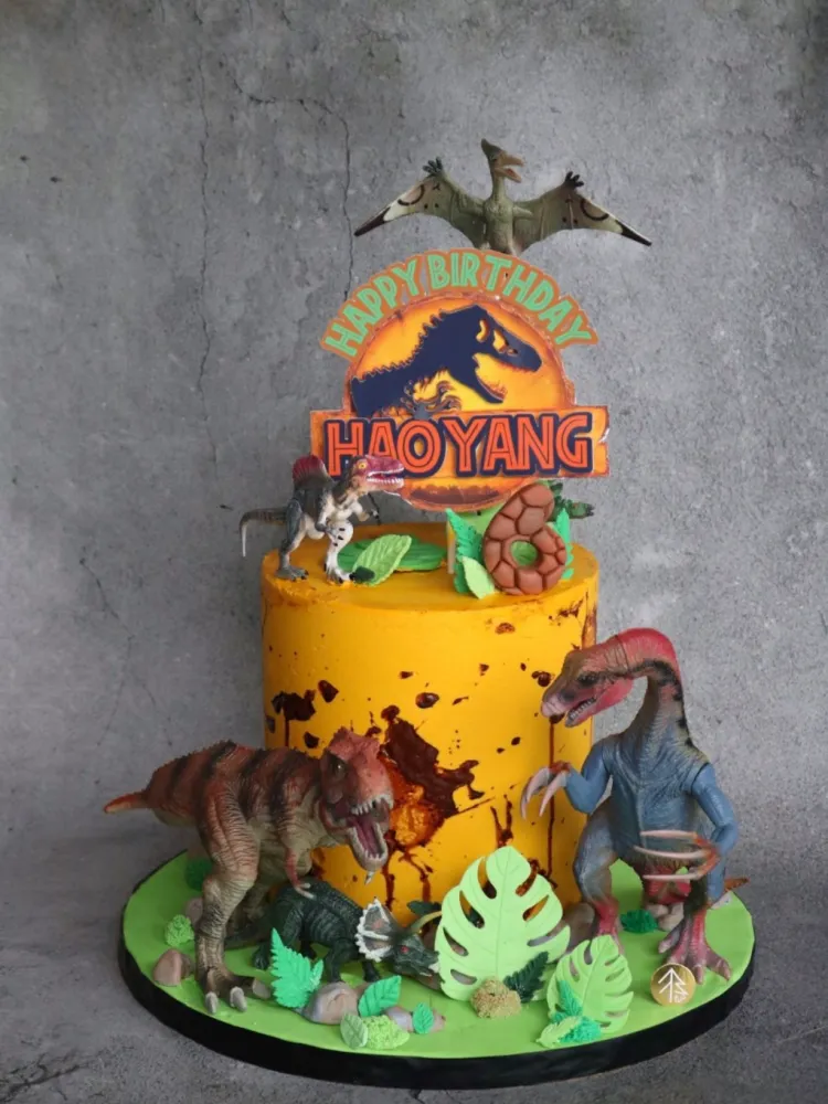 Therizinosaurus Dinosaur Cake