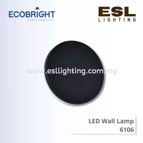 ECOBRIGHT LED Wall Lamp 7W - 6106 IP54