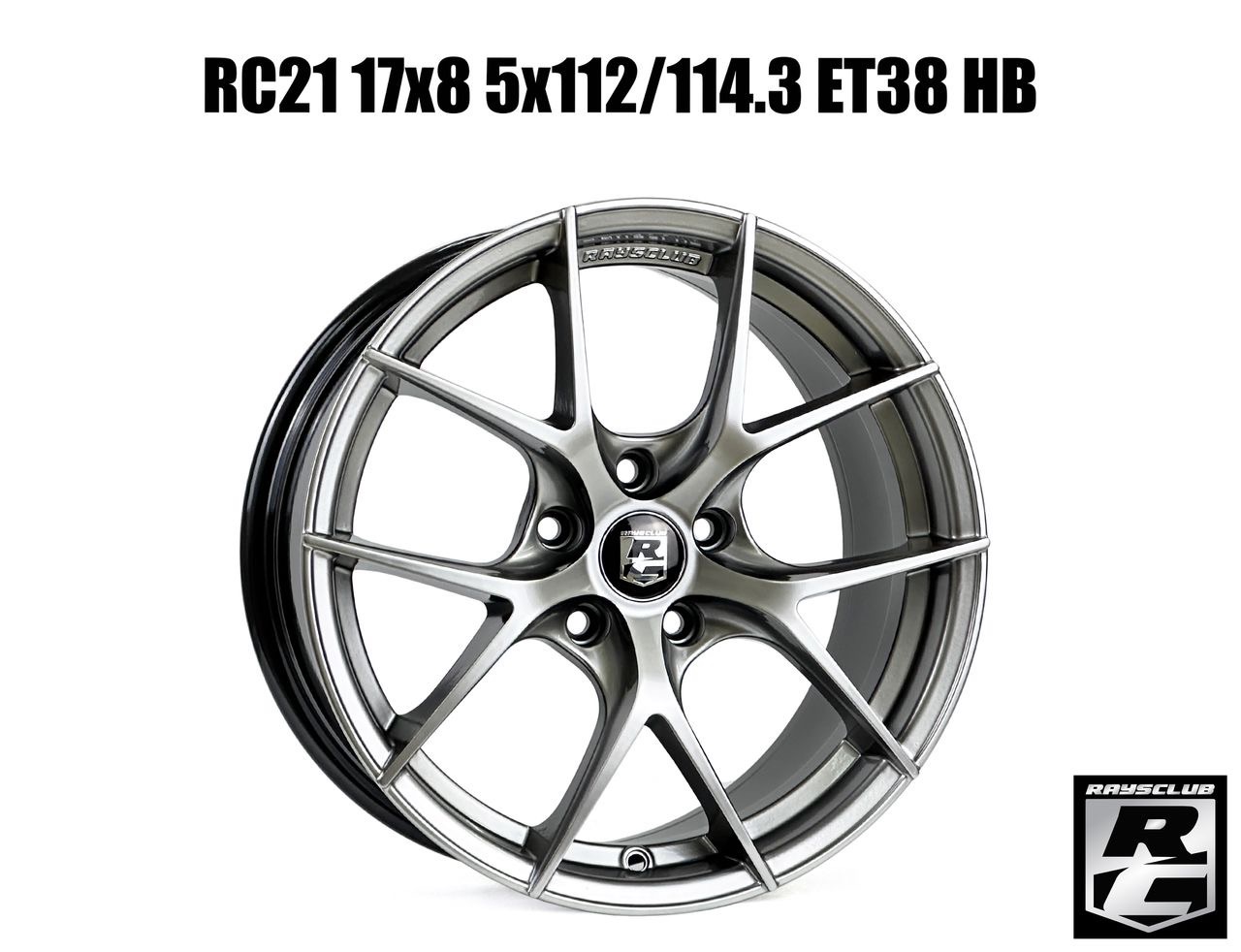 RC21 17x8 5x112/114.3 ET38 HB