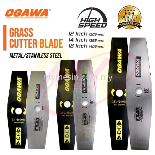 OGAWA 12/14/16 Inch Brush Cutter Metal Blade Mata Pisau Mesin Rumput