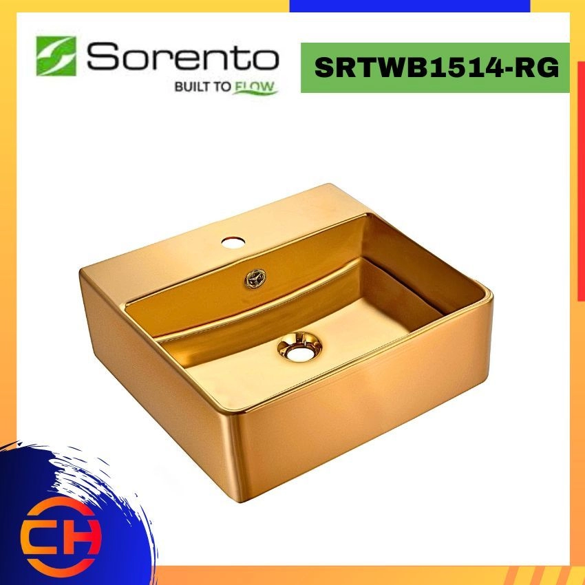 SORENTO COLOUR COUNTERTOP & WALL HUNG BASINS SRTWB1514-RG ( L460xW421xH157mm )