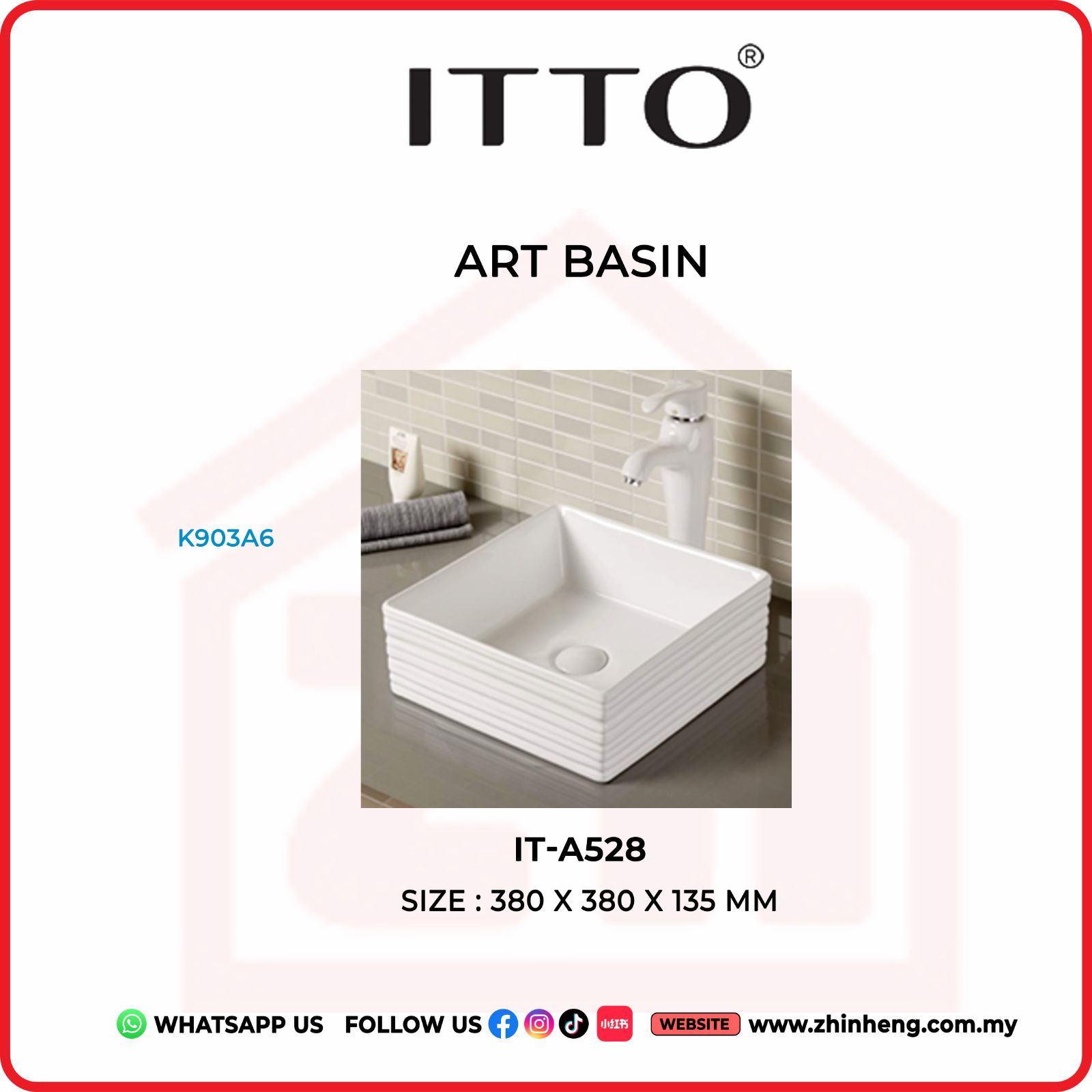 ITTO ART BASIN IT-A528