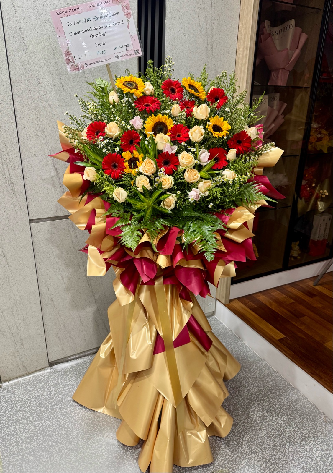 Opening Flower 157