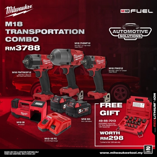 Transportation Combo Kit M18