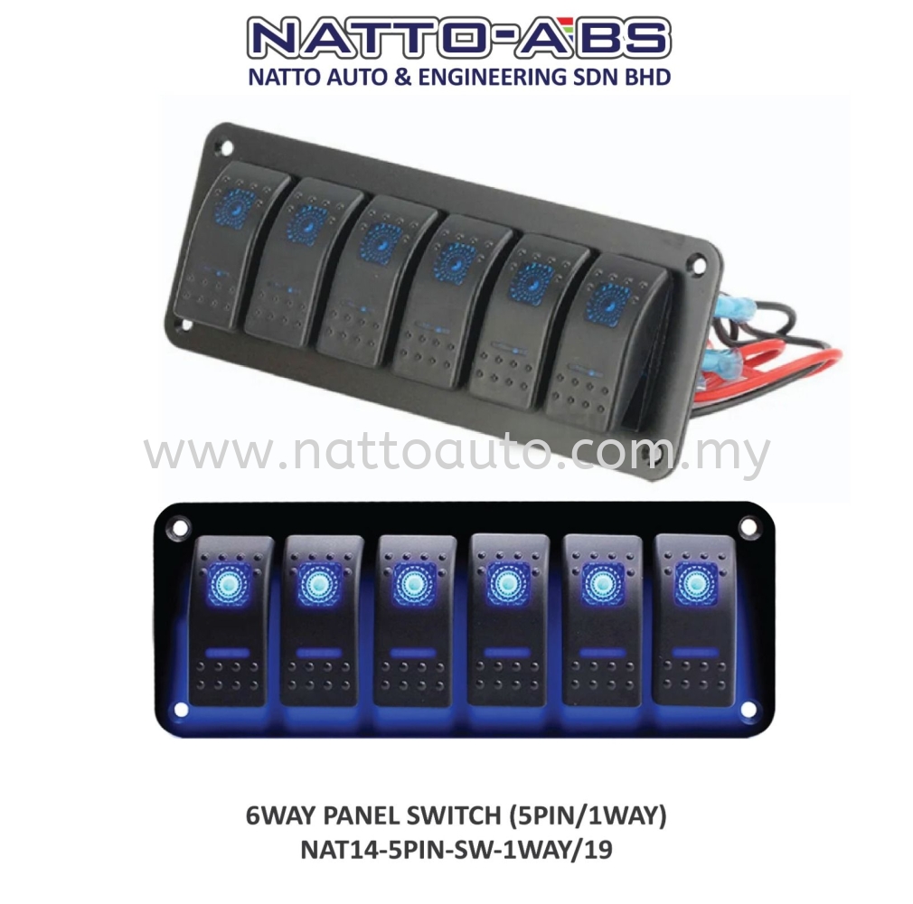 6 Way Panel Switch (5PIN/1WAY)