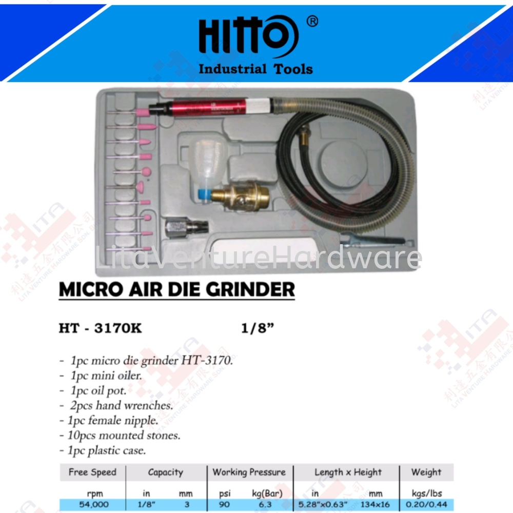 HITTO BRAND MICRO AIR DIE GRINDER - HT3170K