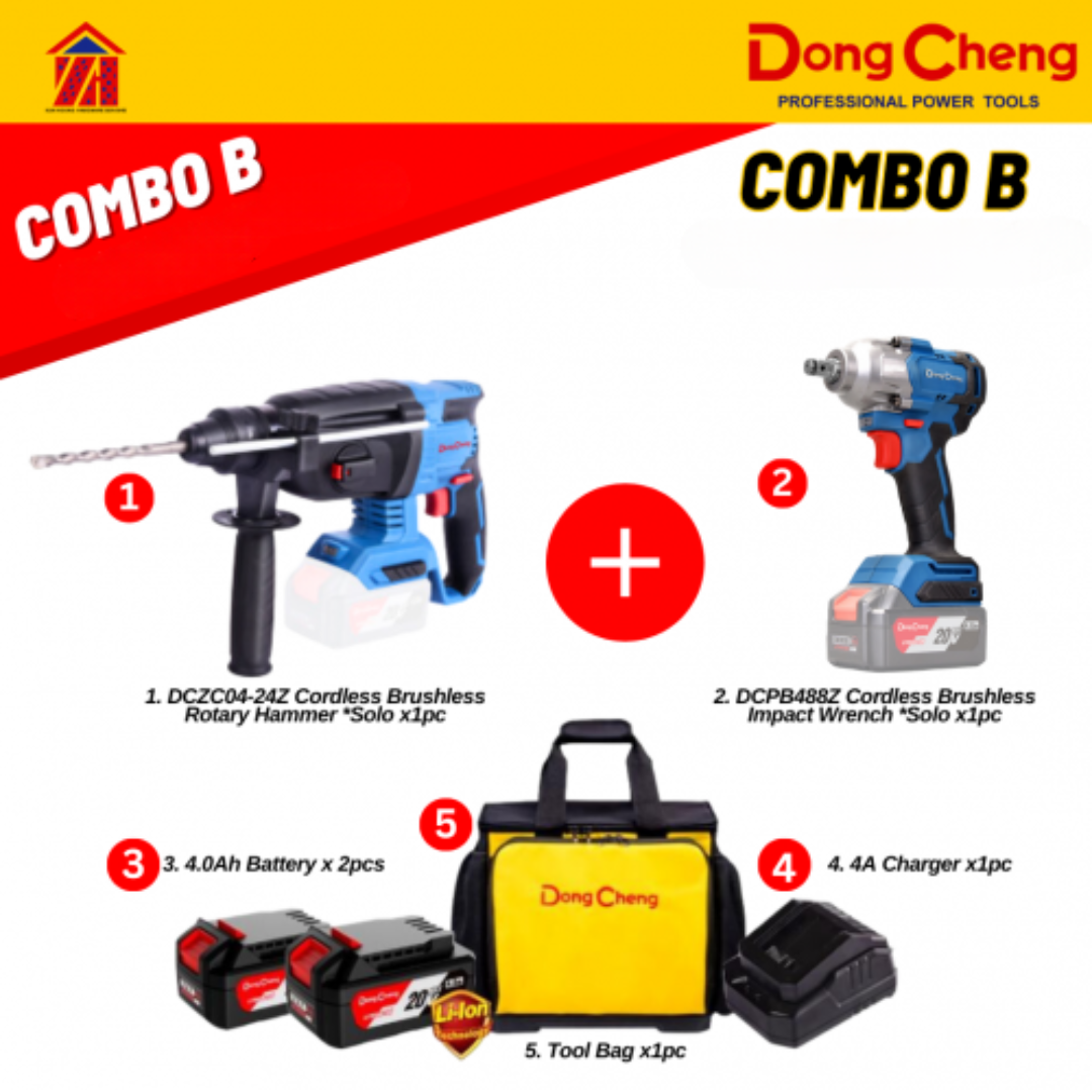 DongCheng 20V Combo B Combo Set Rotary Hammer,Impact Wrench,Combo B+ PWP Angle Grinder and 2.0Ah Battery