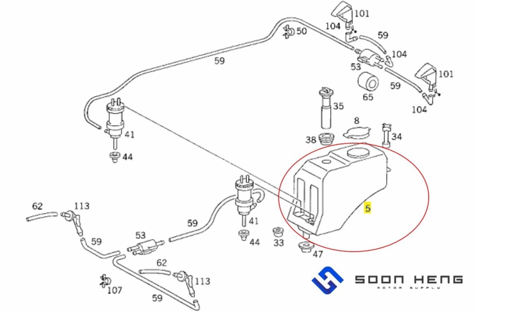 Mercedes-Benz W124, C124 and S124 - Washer Tank (Original MB)