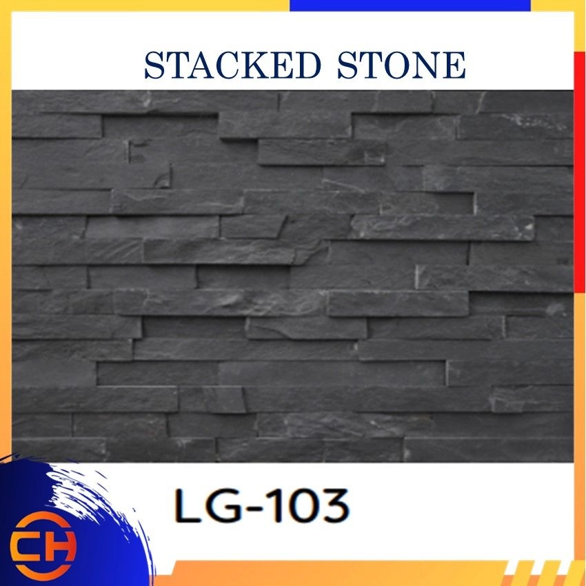 Stacked Stone Legostone Panels 15cm x 60cm LG-103