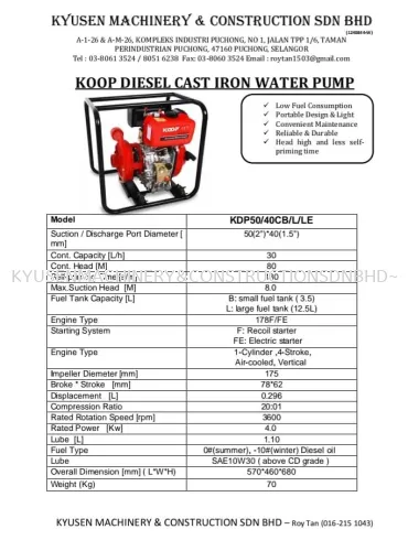 Koop Diesel Cast Iron Water Pump KDP50/40CB/L/LE