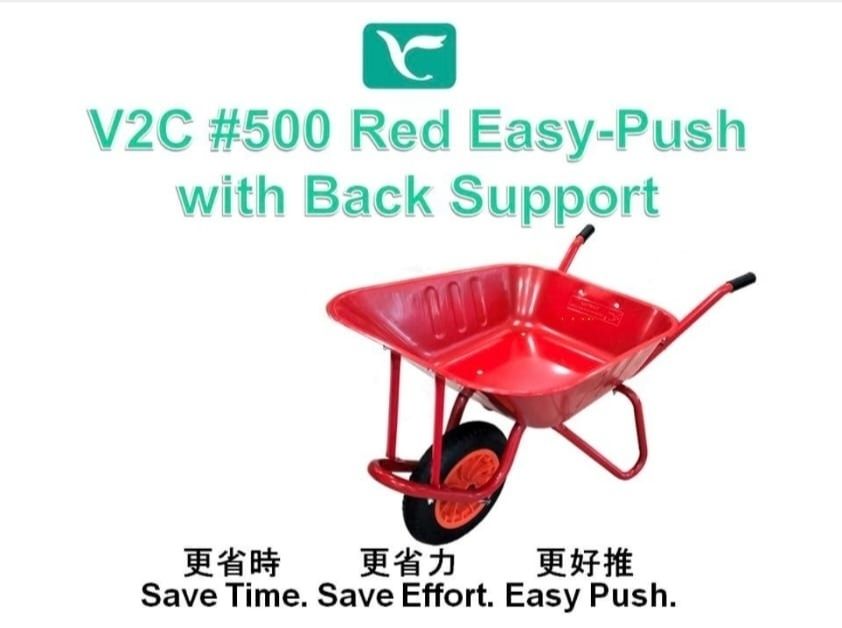 V2C #500 Wheelbarrow