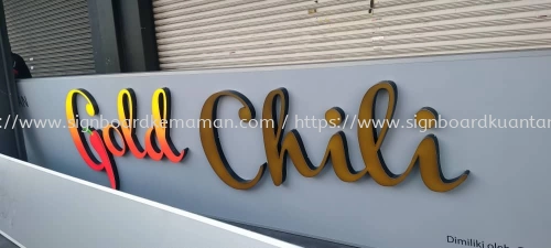 GOLD CHILI 3D BOX UP LED FRONTLIT SIGNAGE IN PAHANG KERTEH