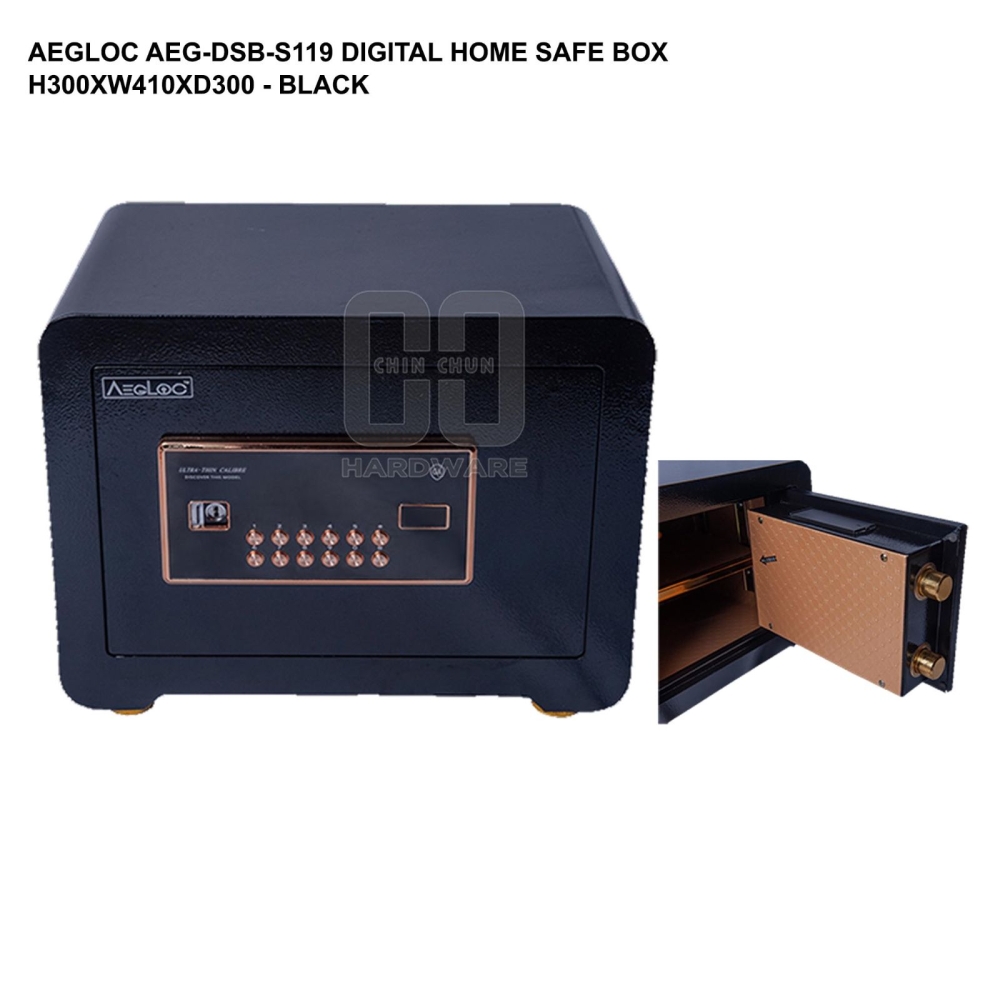 AEGLOC AEG-DSB-S119 DIGITAL HOME SAFE BOX BLACK (H300 x W410 x D300)