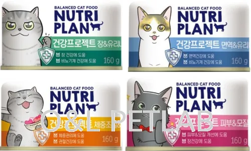 Nutriplan Healthy Balanced Cat Food 160g