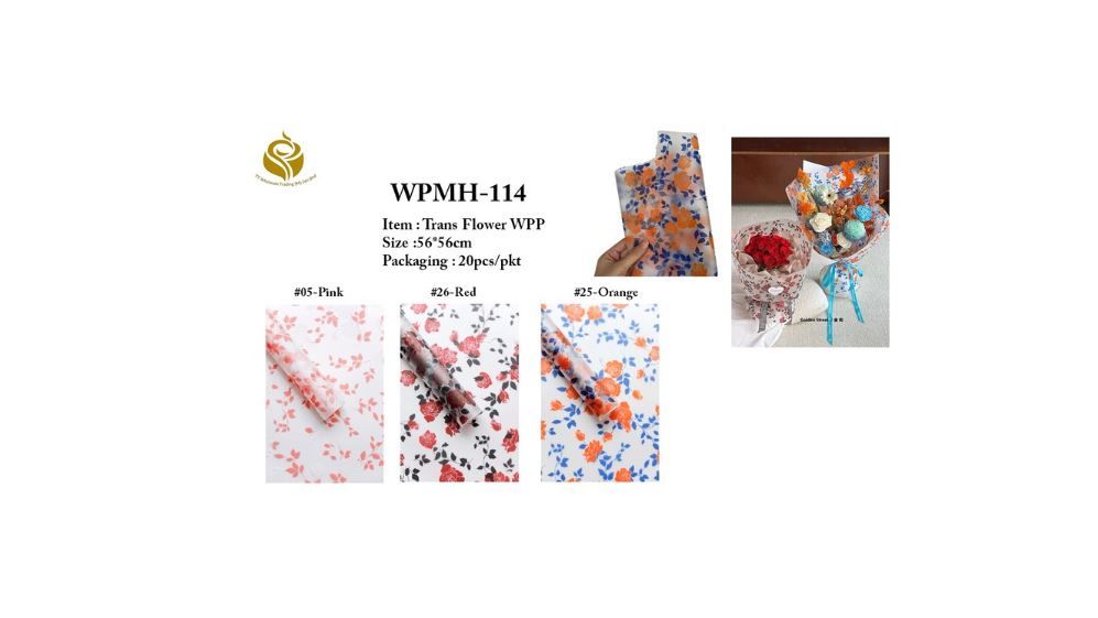 Transparent Flower Wrapping Paper / Crystal Clear Flower Wrap - Clear Elegant Wrap for Bouquets & Gifts (WPMH-114)