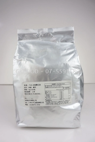 713-4 Earl Grey Red Tea (9gx100bag)