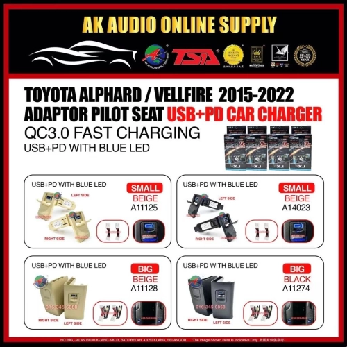 Toyota Alphard / Vellfire 2015 - 2022 Adaptor Pilot Seat USB +PD CAR CHARGER WITH BLUE LED (1PAIR/2PCS) BIG