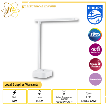 PHILIPS DSK212 5W 90LM 5000K COOL DAYLIGHT DIMMABLE LED TILPA TABLE LAMP