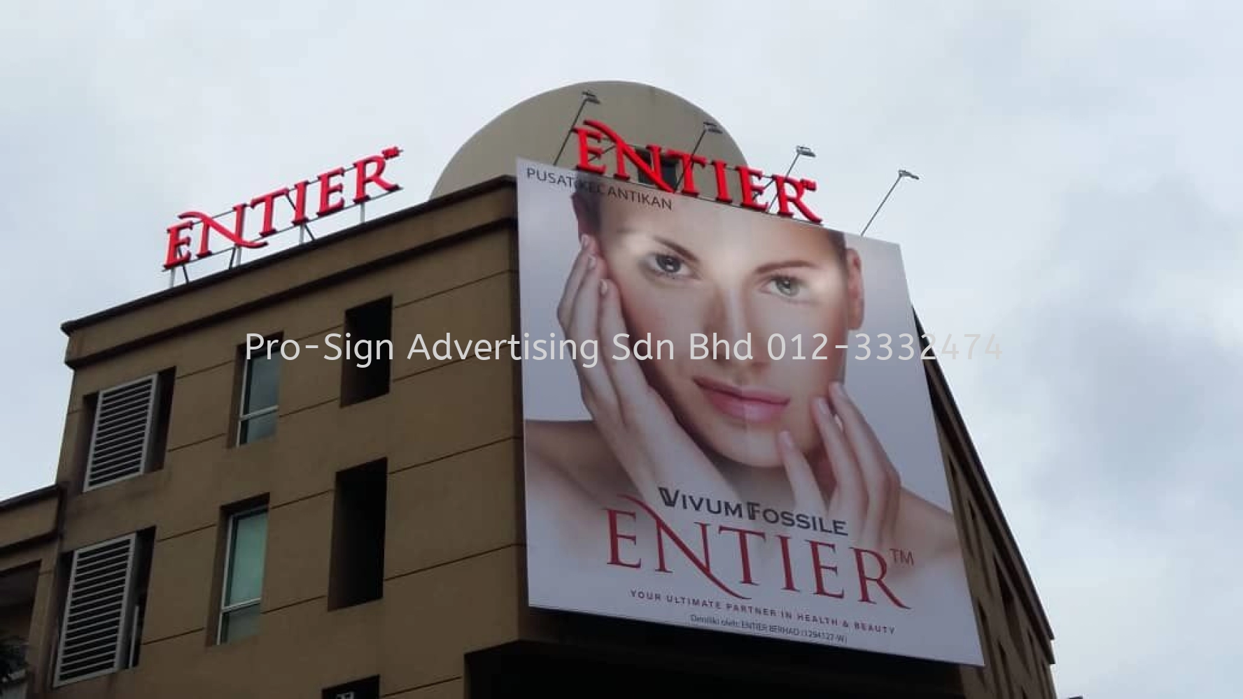 ENTIER HQ BILLBOARD AND FRONT LIT (ENTIER, KOTA DAMANSARA, 2018)