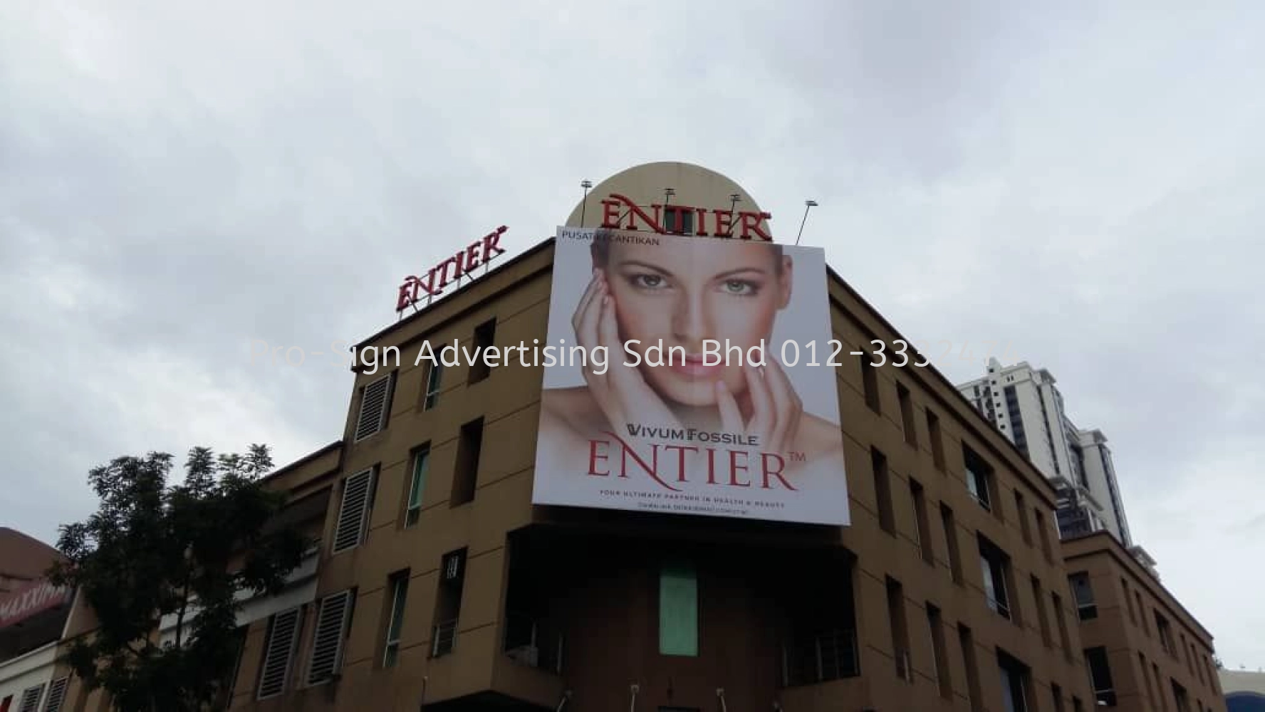 ENTIER HQ BILLBOARD AND FRONT LIT (ENTIER, KOTA DAMANSARA, 2018)