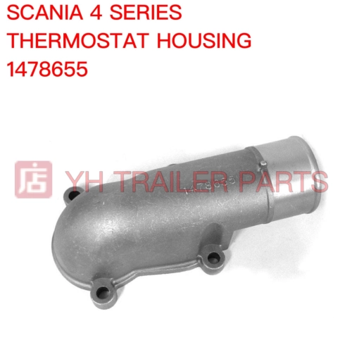 THERMOSTAT HOUSING