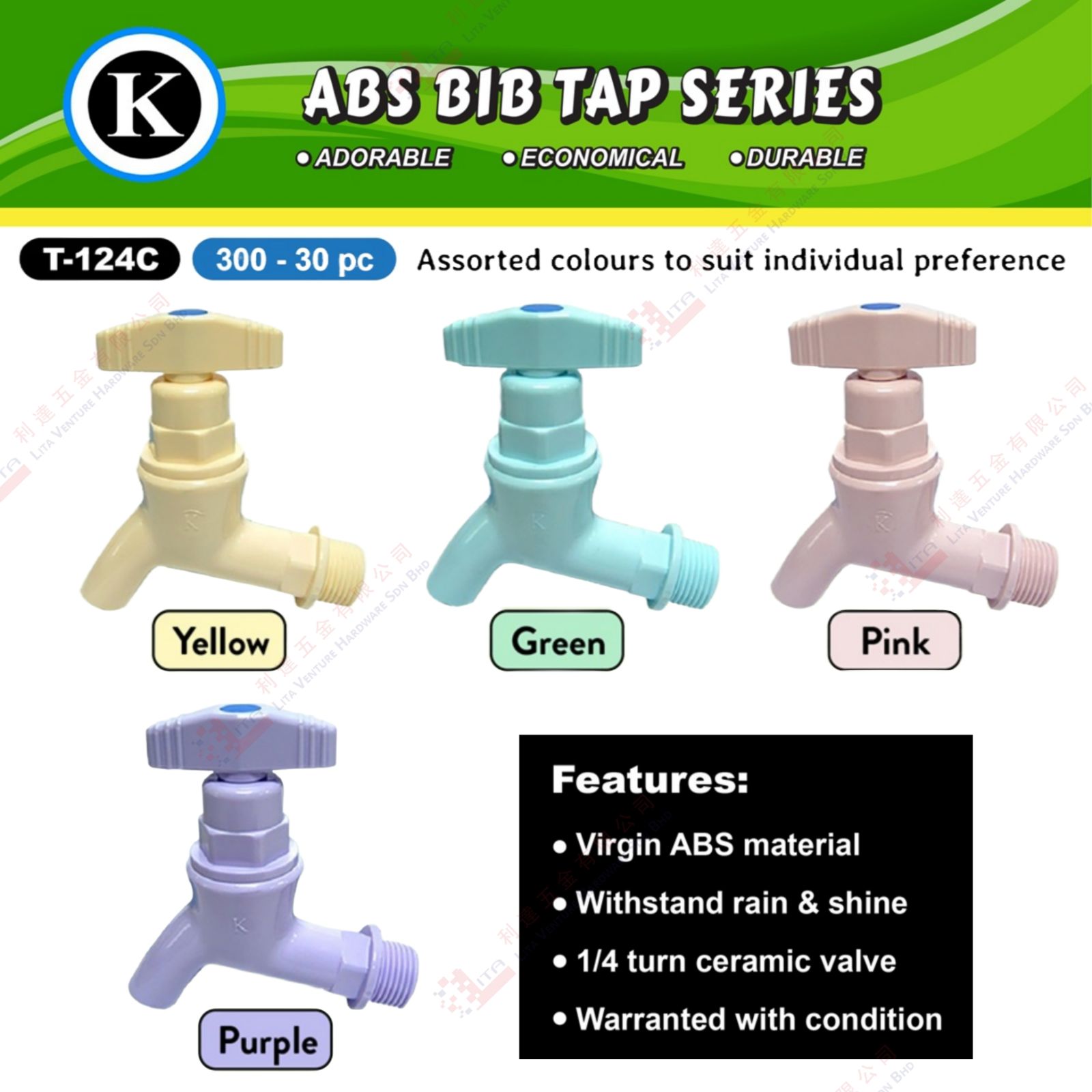KK BRAND ABS BIB TAP - T124C