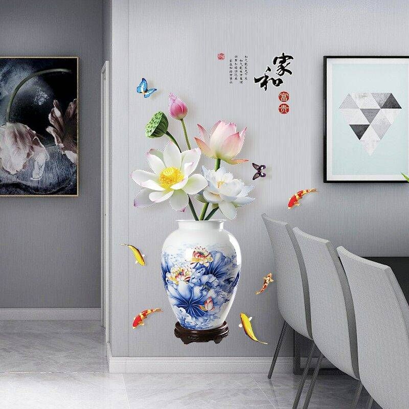 Wall Decals Printing