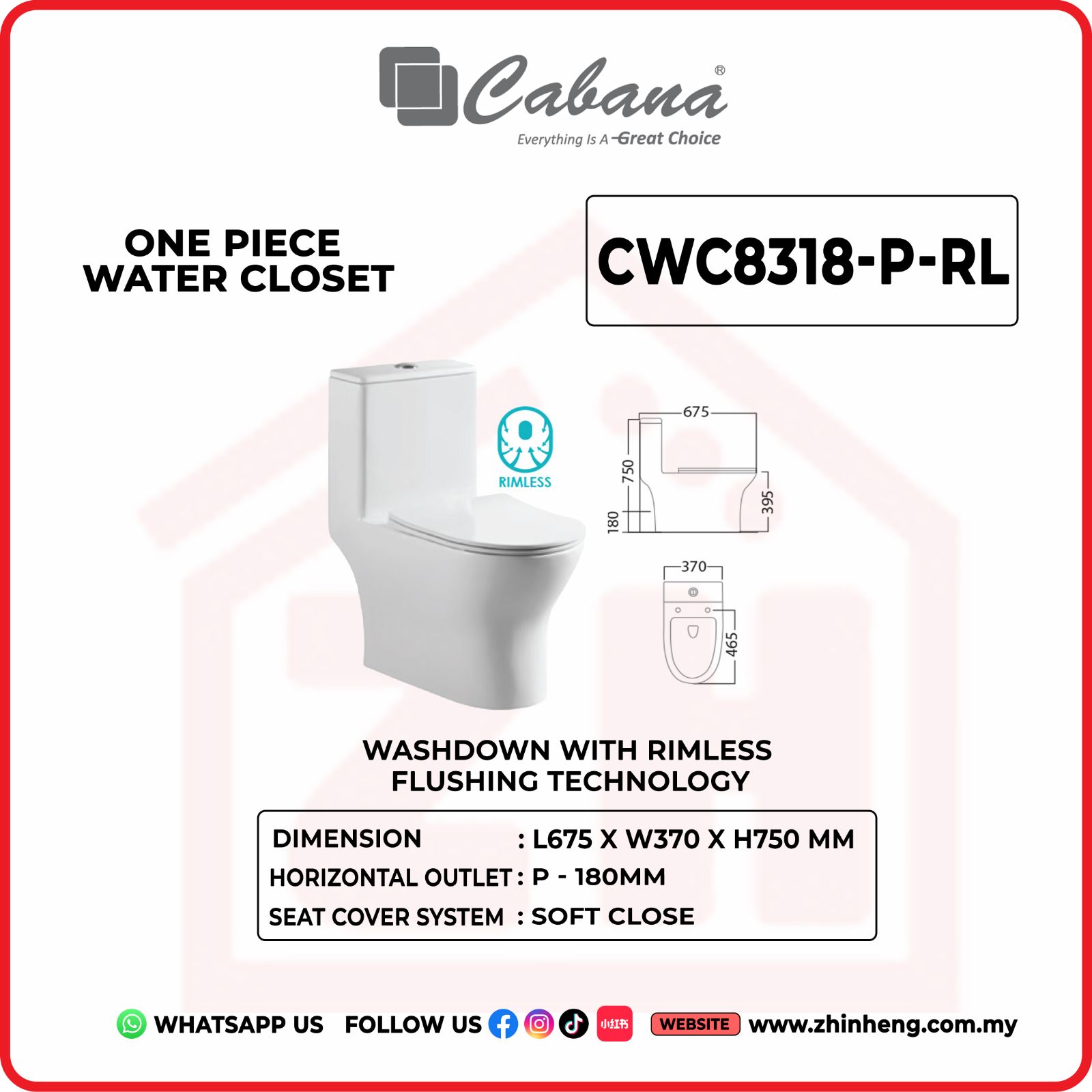 CABANA CWC8318-P-RL ONE PIECE WATER CLOSET WASHDOWN WITH RIMLESS FLUSHING TECHNOLOGY
