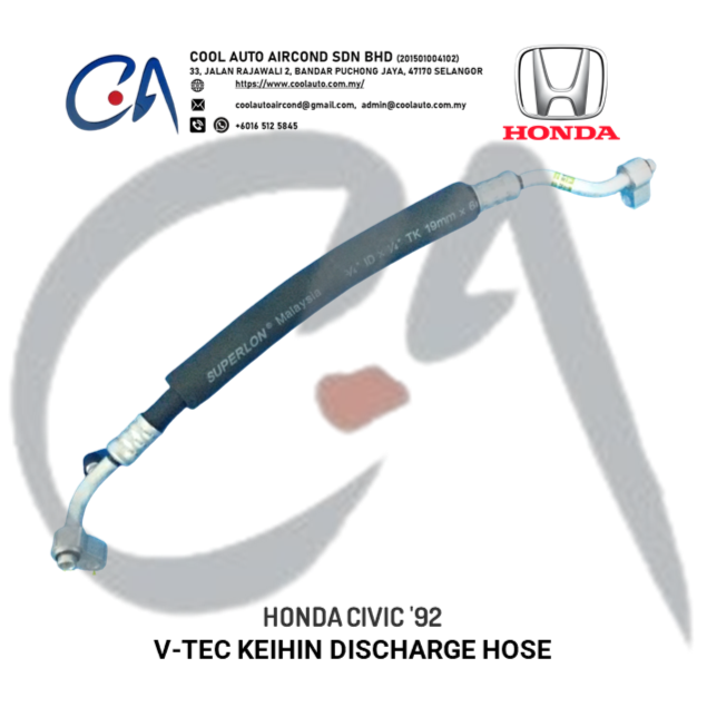 HONDA CIVIC '92 V-TEC KEIHIN DISCHARGE HOSE