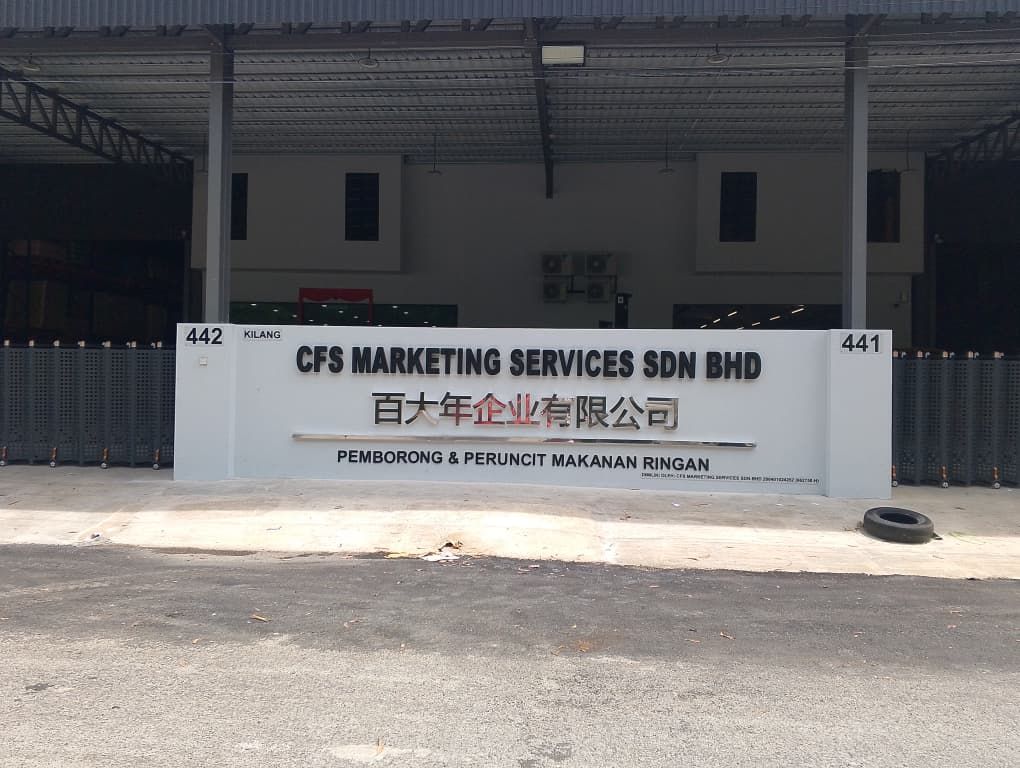 Industrial Identity Systems | Professional 3D Stainless Steel Warehouse Sign Maker in Jitra, Kulim Hi-Tech Park & Alor Setar