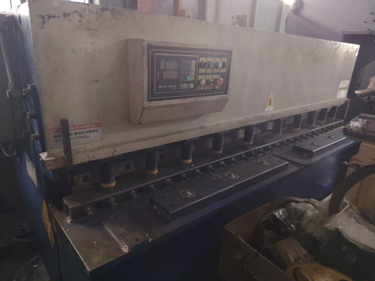 Used Hydraulic Shearing Machine