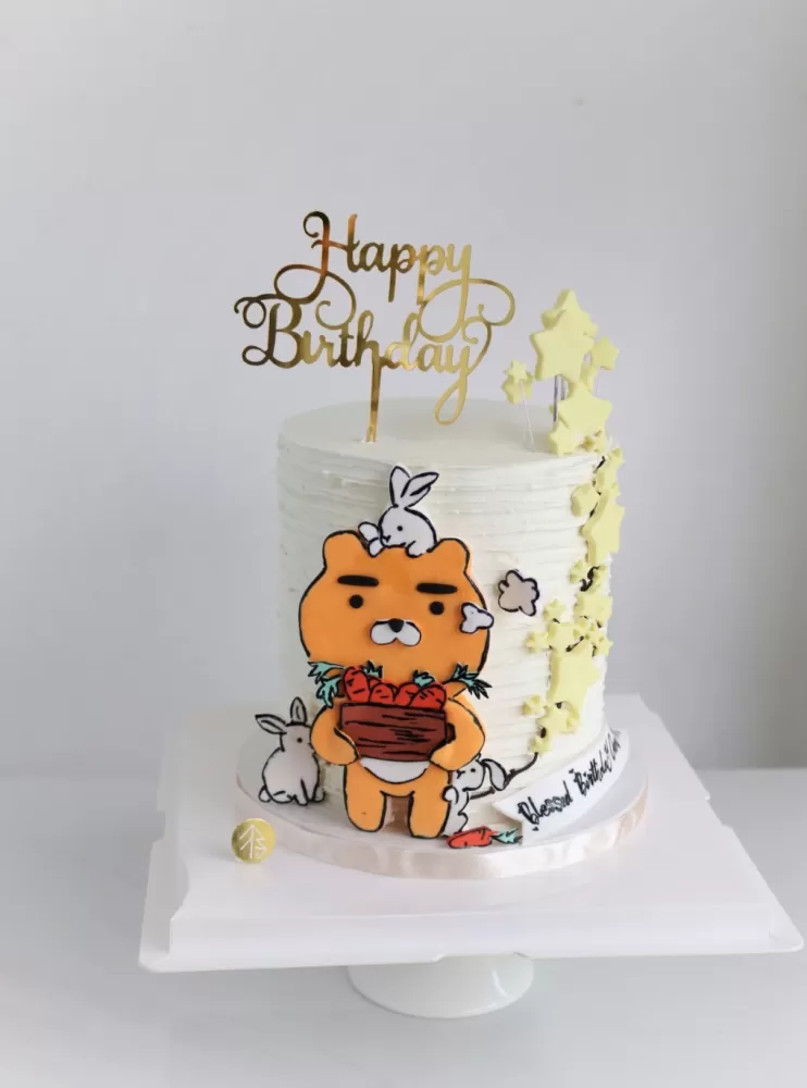 Kakao Ryan Cake