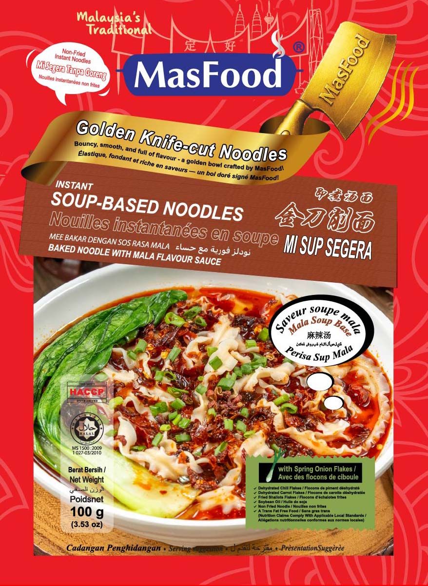 MasFood Instant Soup - Based Noodles Mala Flavour