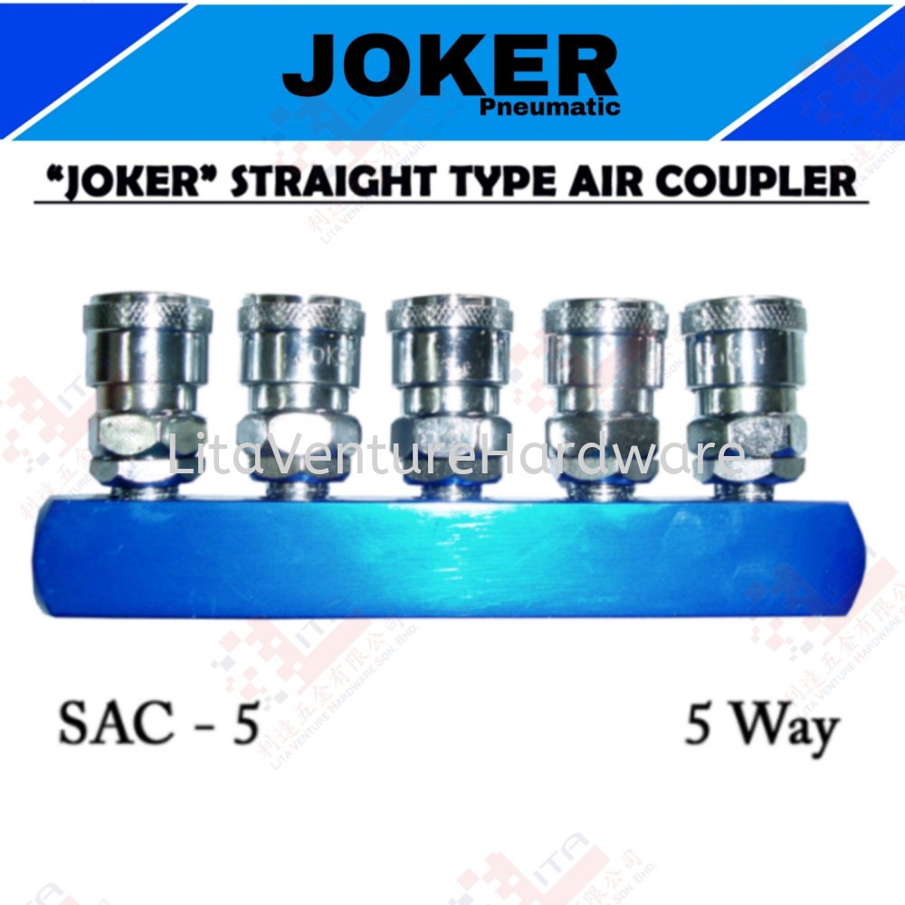 JOKER BRAND STRAIGHT TYPE AIR COUPLER - SAC5